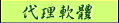 Nzn